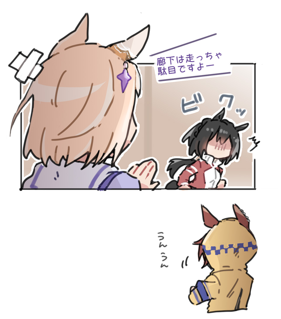 beer hsk, kin'iro ryotei (umamusume), narita top road (umamusume), umamusume, commentary request, translation request, 3girls, ^^^, animal ears, black hair, blonde hair, chibi, cropped torso, crossed bandaids, dicta striker (umamusume), faceless, faceless female, hood, hood up, hooded jacket, horse ears, horse girl, horse tail, jacket, multiple girls, purple shirt, red jacket, school uniform, shirt, short hair, tail, tracen school uniform, track jacket, turn pale, yellow jacket