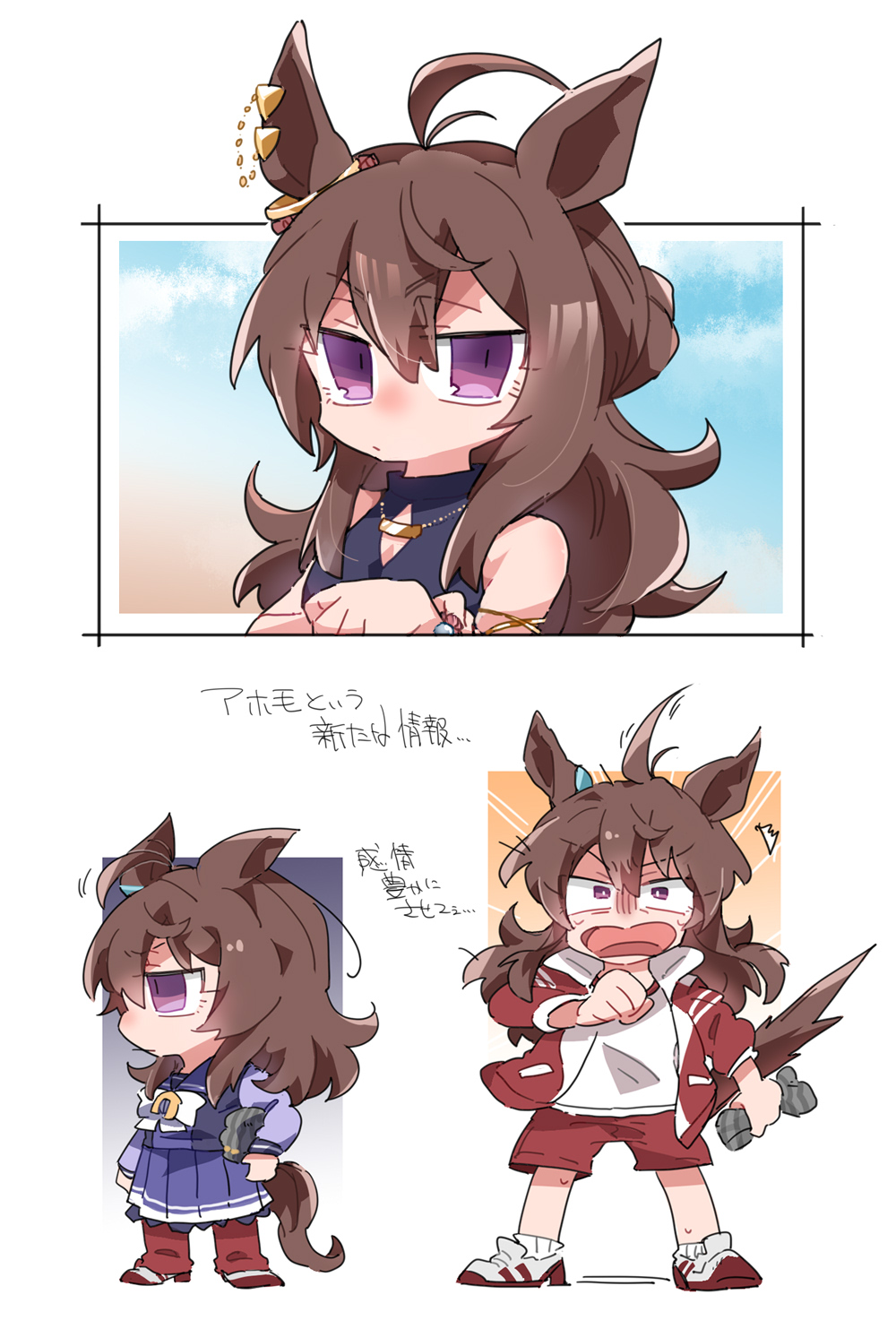 beer hsk, nakayama festa (entrust myself to the dice) (umamusume), nakayama festa (umamusume), umamusume, commentary request, highres, 1girl, ^^^, ahoge, animal ears, bare shoulders, beanie, bikini, black bikini, bow, breasts, carrying, carrying under arm, chibi, cleavage, closed mouth, grey hat, gym shirt, gym shorts, gym uniform, hair between eyes, hat, holding, holding unworn clothes, holding unworn hat, horse ears, horse girl, horse tail, jacket, long hair, long sleeves, looking at viewer, medium breasts, multiple views, open clothes, open jacket, pants, pants under skirt, pleated skirt, puffy long sleeves, puffy sleeves, purple eyes, purple shirt, purple skirt, red jacket, red pants, red shorts, school uniform, shirt, shorts, skirt, striped clothes, striped headwear, surprised, swimsuit, tail, tracen school uniform, unworn hat, unworn headwear, v-shaped eyebrows, vertical-striped clothes, vertical-striped headwear, white bow, white shirt, wide-eyed