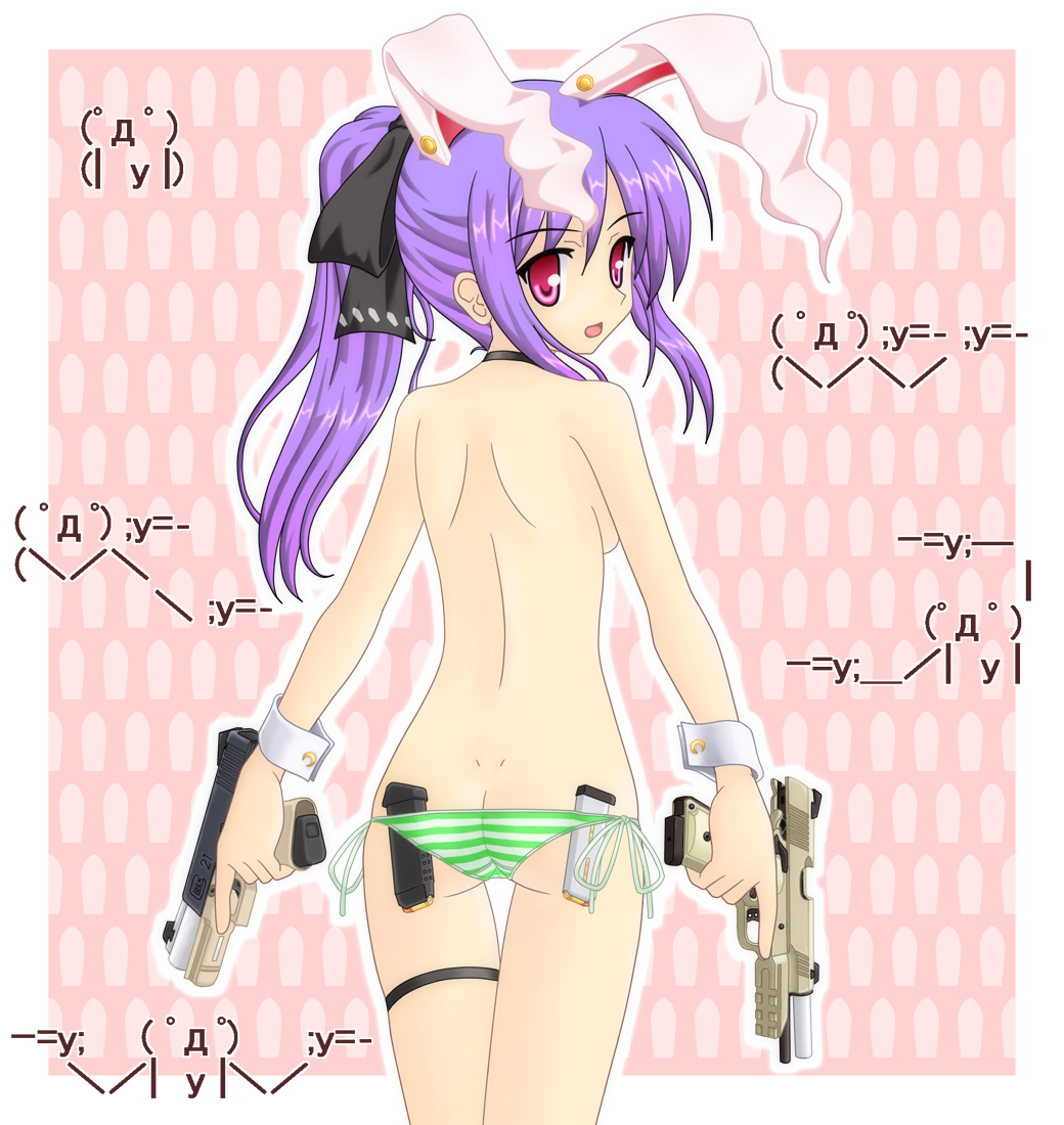 noveske n4, reisen udongein inaba, touhou, bad id, bad pixiv id, md5 mismatch, .45 acp, 1girl, ammunition, animal ears, ascii art, ass, back, breasts, bullet, dual wielding, extra ears, female focus, glock, gun, handgun, handgun cartridge, happy, holding, locked slide, long hair, looking back, m1911, magazine (weapon), panties, pistol, pistol cartridge, playboy bunny, ponytail, purple hair, rabbit ears, red eyes, ribbon, semi-automatic pistol, side-tie panties, small breasts, smile, solo, topless female, trigger discipline, underwear, weapon, window magazine, wrist cuffs