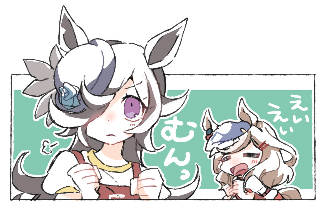 beer hsk, matikanetannhauser (umamusume), rice shower (umamusume), umamusume, commentary request, translation request, 2girls, :d, = =, animal ears, black hair, blue flower, blue hat, blue rose, blush, brown hair, chibi, clenched hands, closed eyes, flower, green background, gym shirt, hair over one eye, hat, hat flower, horse ears, horse girl, horse tail, long hair, multiple girls, open mouth, original race uniform (umamusume), puffy short sleeves, puffy sleeves, purple eyes, race bib, rose, shirt, short sleeves, smile, tail, tilted headwear, two-tone background, white background, white shirt