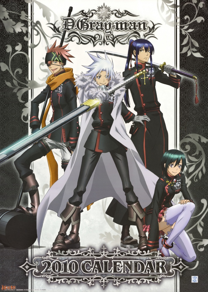 allen walker, kanda yuu, lavi, lenalee lee, d.gray-man, 00s, 1girl, 3boys, kneeling, multiple boys, short hair, thighhighs