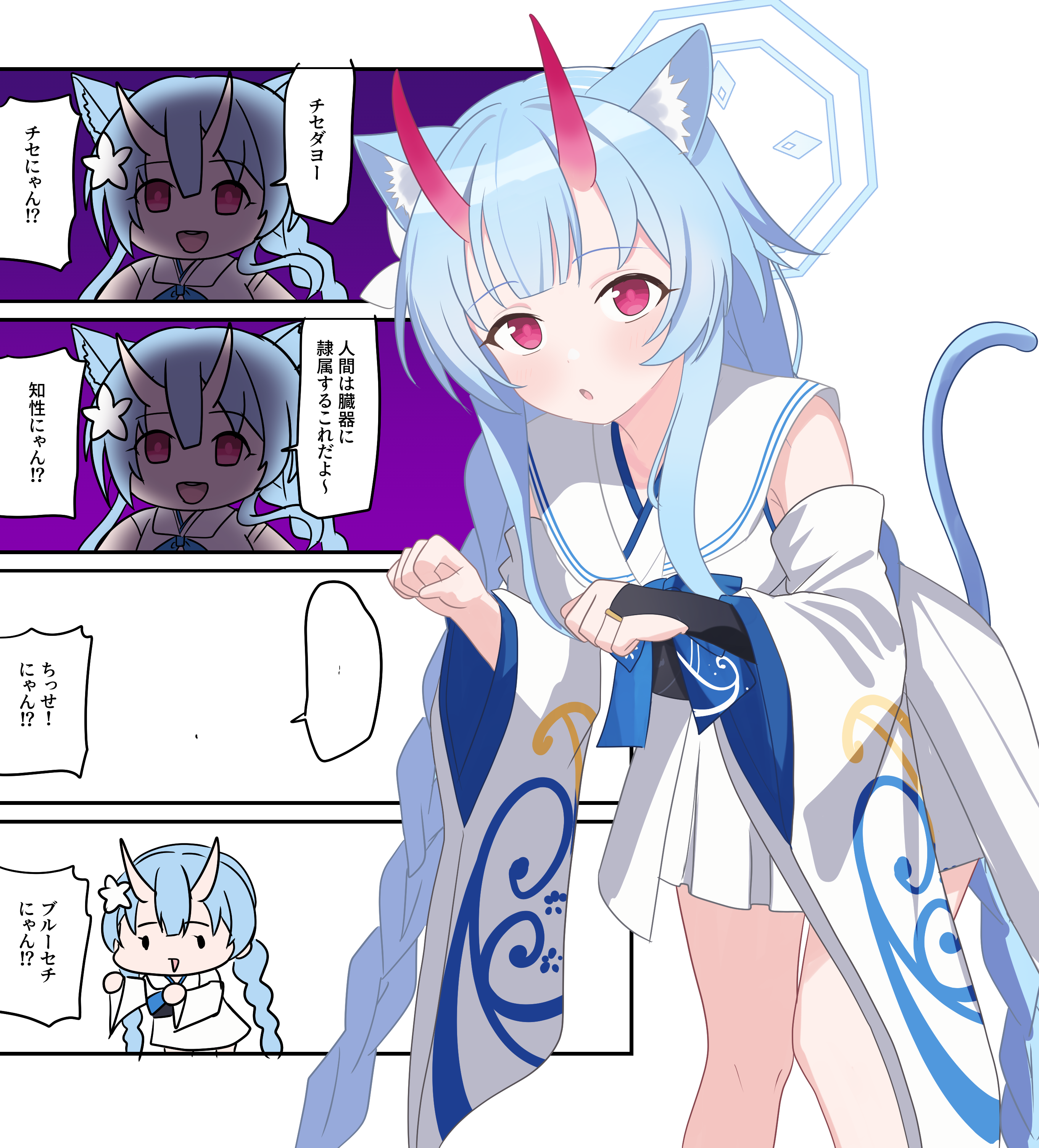 aventador, chise (blue archive), blue archive, absurdres, commentary request, highres, translation request, 1girl, animal ears, blue hair, blue halo, cat ears, cat girl, cat tail, detached sleeves, flower, gradient horns, hair flower, hair ornament, halo, horns, japanese clothes, kemonomimi mode, long hair, looking at viewer, multicolored horns, open mouth, parody, paw pose, pun, red eyes, red horns, sechi (sechihyeo) (style), skin-covered horns, smile, solo, style parody, tail