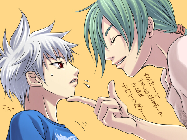 hirohide, silver hair, 2boys, ^ ^, child, closed eyes, green hair, male focus, multiple boys, red eyes, smile, smirk, sweatdrop, yaoi