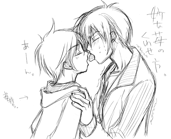 hirohide, hiro (usukawa), 2boys, blush, child, closed eyes, food, fruit, male focus, monochrome, multiple boys, open mouth, strawberry, sweatdrop, yaoi