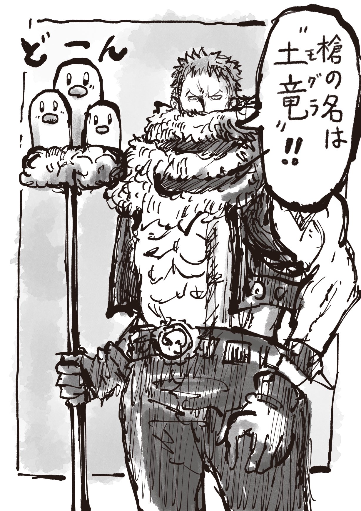 nobuchi0503, charlotte katakuri, dugtrio, nintendo, one piece, pokemon, translation request, !, !!, 1boy, 1other, abs, crossover, gen 1 pokemon, gloves, holding, holding weapon, jacket, looking at viewer, monochrome, muscular, name connection, open clothes, open jacket, pokemon (creature), polearm, pun, scarf, serious, short hair, simple background, standing, trident, weapon