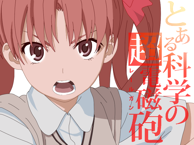 fuuka (artist), shirai kuroko, toaru kagaku no railgun, toaru majutsu no index, 00s, 1girl, brown eyes, brown hair, copyright name, female focus, open mouth, school uniform, solo, sweater vest, twintails