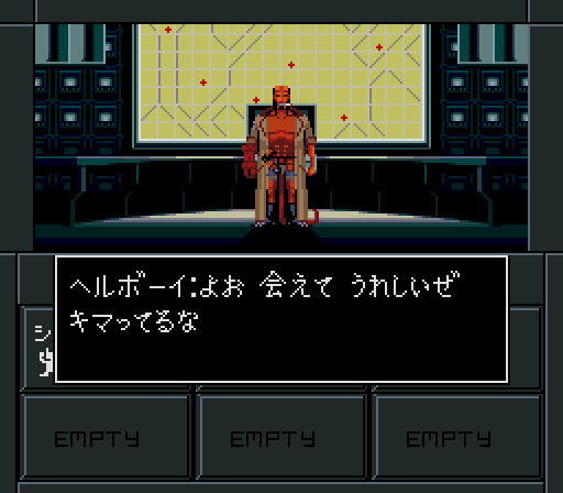 yg, hellboy, tamaki uchida, uchida tamaki, atlus, hellboy (comic), neon genesis evangelion, shin megami tensei, shin megami tensei ii, translation request, 1boy, crossover, demon boy, fake screenshot, indoors, male focus, pixel art, solo, standing