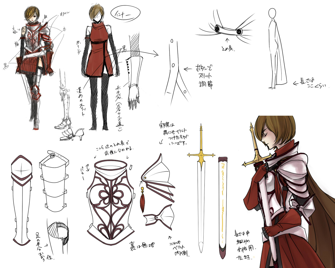 suzunosuke (sagula), meiko (vocaloid), synchronicity (vocaloid), vocaloid, translation request, 1girl, armor, cape, fantasy, female focus, reference sheet, simple background, sketch, solo, sword, weapon