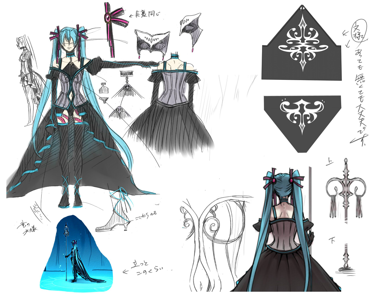 suzunosuke (sagula), hatsune miku, synchronicity (vocaloid), vocaloid, translation request, 1girl, dress, fantasy, long hair, mask, reference sheet, simple background, sketch, staff, thighhighs, very long hair