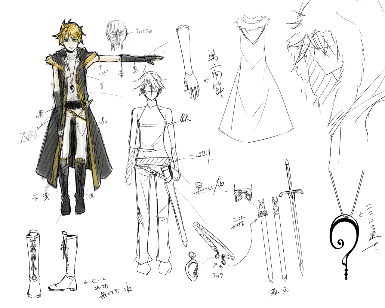 suzunosuke (sagula), kagamine len, synchronicity (vocaloid), vocaloid, translation request, 1boy, boots, fantasy, male focus, partially colored, reference sheet, simple background, sketch, solo, sword, weapon, white background