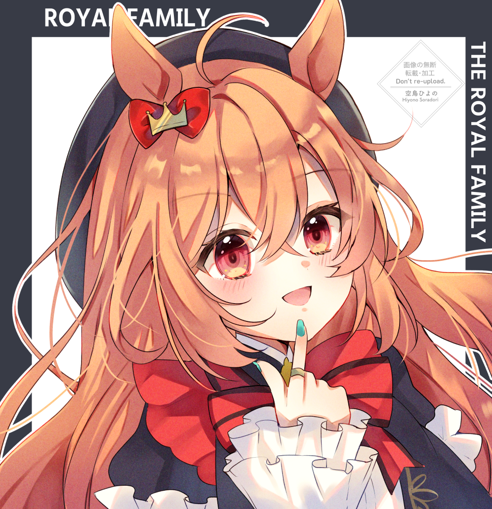 hiyono soradori, the royal family (tv series), commentary request, 1girl, ahoge, animal ears, artist name, blush, character name, fingernails, hair between eyes, hair ornament, long hair, looking at viewer, open mouth, orange eyes, orange hair, portrait, ribbon, royal family (the royal family), simple background, solo, white background