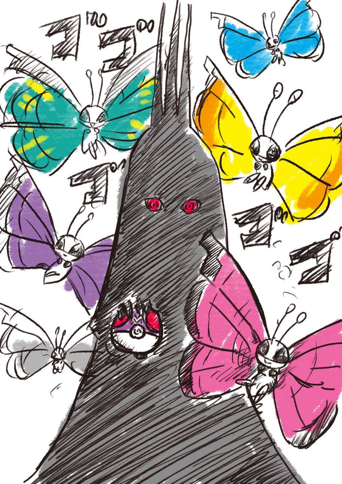 nobuchi0503, imu (one piece), vivillon, nintendo, one piece, pokemon, 6+others, alternate form, crossover, gen 6 pokemon, holding, holding poke ball, insect wings, looking at viewer, master ball, multiple others, poke ball, pokemon (creature), shaded face, simple background, smile, sound effects, standing, trait connection, wings