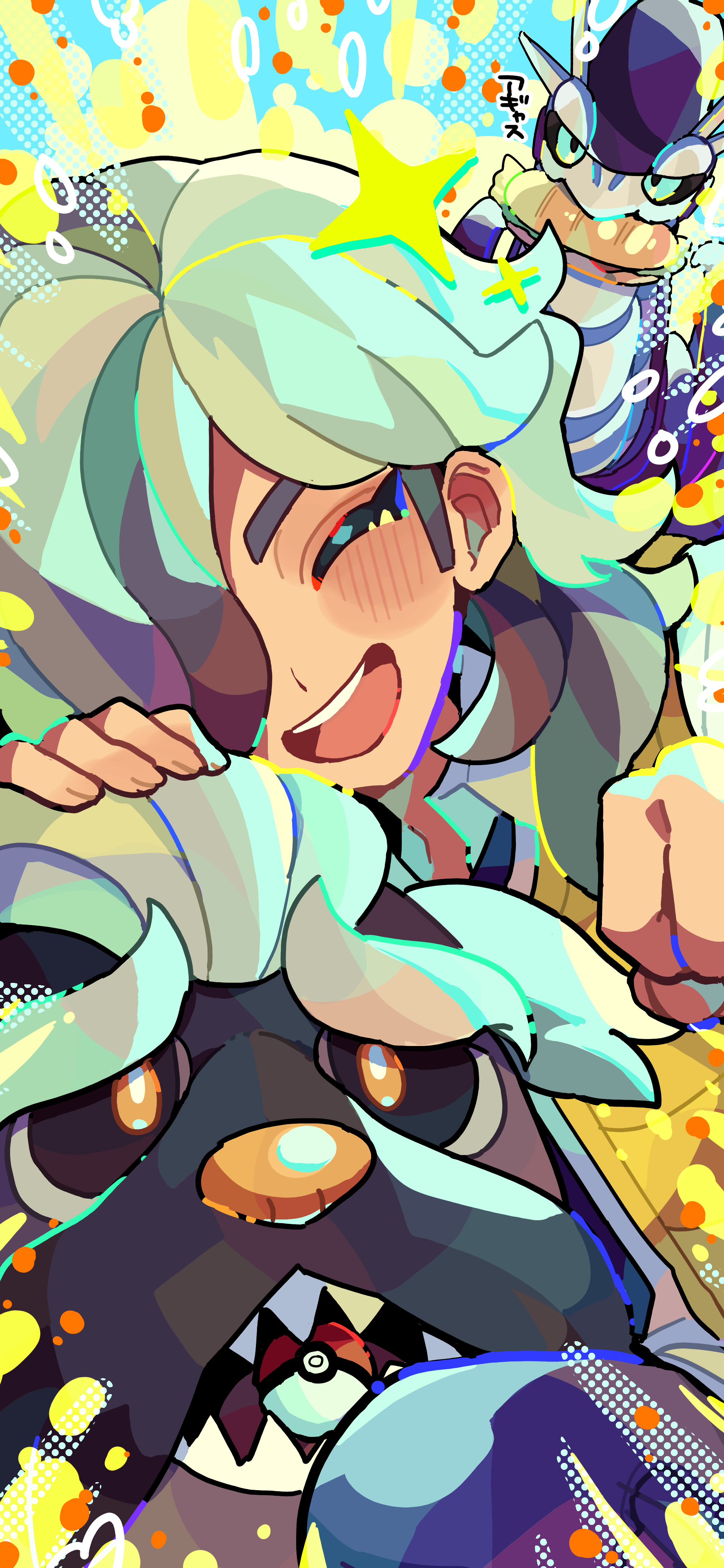 mochi (buchumi10), arven (pokemon), mabosstiff, miraidon, nintendo, pokemon, pokemon sv, absurdres, commentary request, highres, 1boy, :d, animal nose, black sclera, brown hair, closed eyes, colored sclera, dog, food, hair over one eye, hand on animal, long hair, male focus, multicolored hair, necktie, non-humanoid robot, one eye covered, open clothes, open mouth, open vest, pants, pixel eyes, poke ball, poke ball (basic), pokemon (creature), purple necktie, purple pants, robot, robot dragon, sandwich, school uniform, sharp teeth, smile, sparkle, streaked hair, submarine sandwich, teeth, upper teeth only, uva academy school uniform, vest, yellow vest