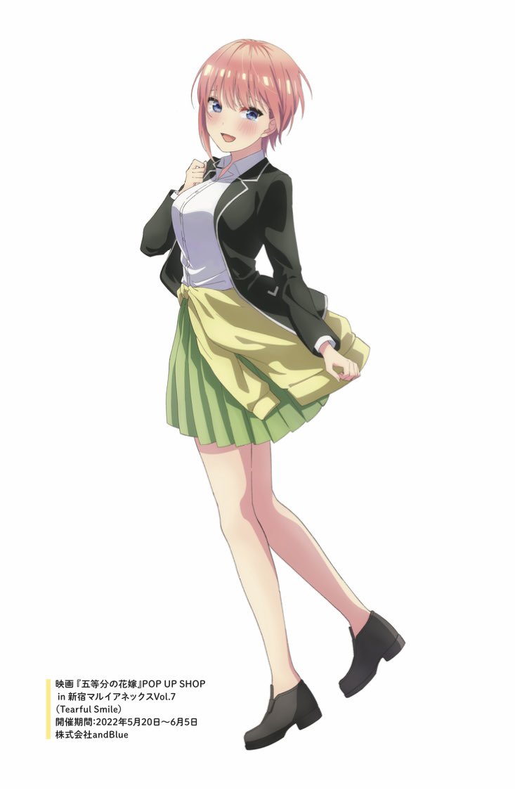 nakano ichika, go-toubun no hanayome, artist request, commentary request, 1girl, :d, anime coloring, black jacket, black shoes, blazer, blue eyes, blush, breasts, cardigan, cardigan around waist, clothes around waist, collared shirt, full body, green skirt, jacket, large breasts, looking at viewer, open mouth, pink hair, pleated skirt, school uniform, shirt, shoes, short hair, simple background, skirt, smile, solo, white background, white shirt, yellow cardigan