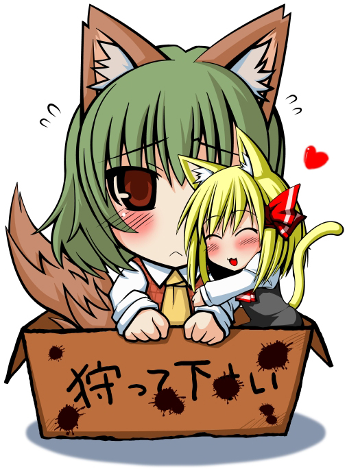 miyatabi-touya, kazami yuuka, rumia, touhou, artist request, bad id, bad pixiv id, 2girls, :<, :3, animal ears, ascot, blonde hair, blush, box, cat ears, cat girl, cat tail, chibi, closed eyes, dog ears, dog tail, female focus, for adoption, green hair, heart, hug, in box, in container, multiple girls, necktie, plaid clothes, plaid vest, red eyes, short hair, tail, vest