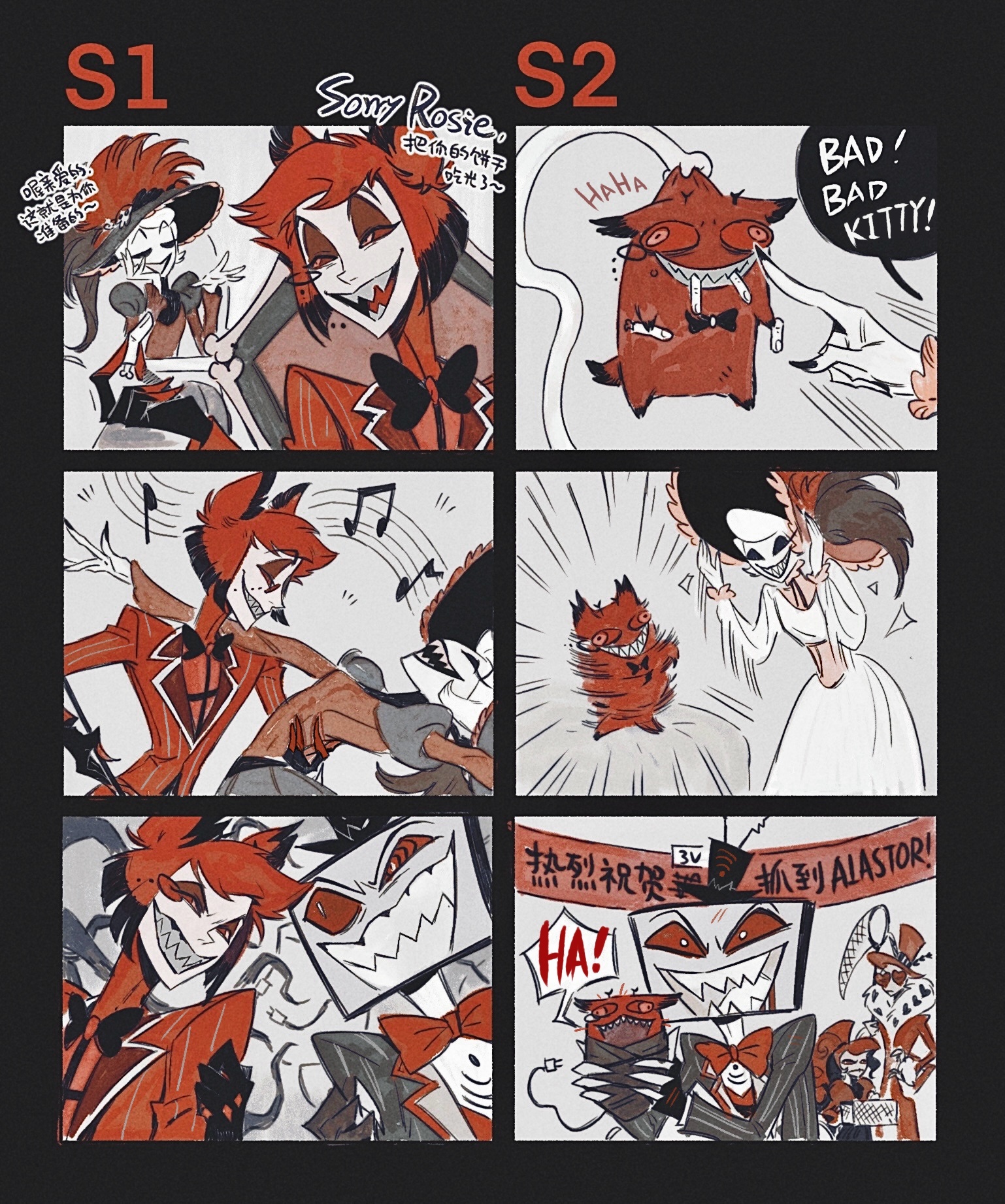 juanmao, alastor (hazbin hotel), rosie (hazbin hotel), valentino (hazbin hotel), velvette (hazbin hotel), vox (hazbin hotel), hazbin hotel, hellaverse, highres, 2girls, 3boys, antlers, deer antlers, deer boy, demon boy, dress, evil grin, evil smile, formal clothes, grin, horns, looking at viewer, male focus, monocle, multiple boys, multiple girls, ponytail, red hair, red suit, sharp teeth, smile, suit, tall male, teeth, white dress