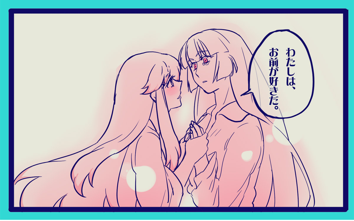 yumiya, fujiwara no mokou, kamishirasawa keine, touhou, translation request, 2girls, comic, confession, eye contact, female focus, holding hands, long hair, looking at another, monochrome, multiple girls, pink eyes, pink theme, red eyes, tears, yuri