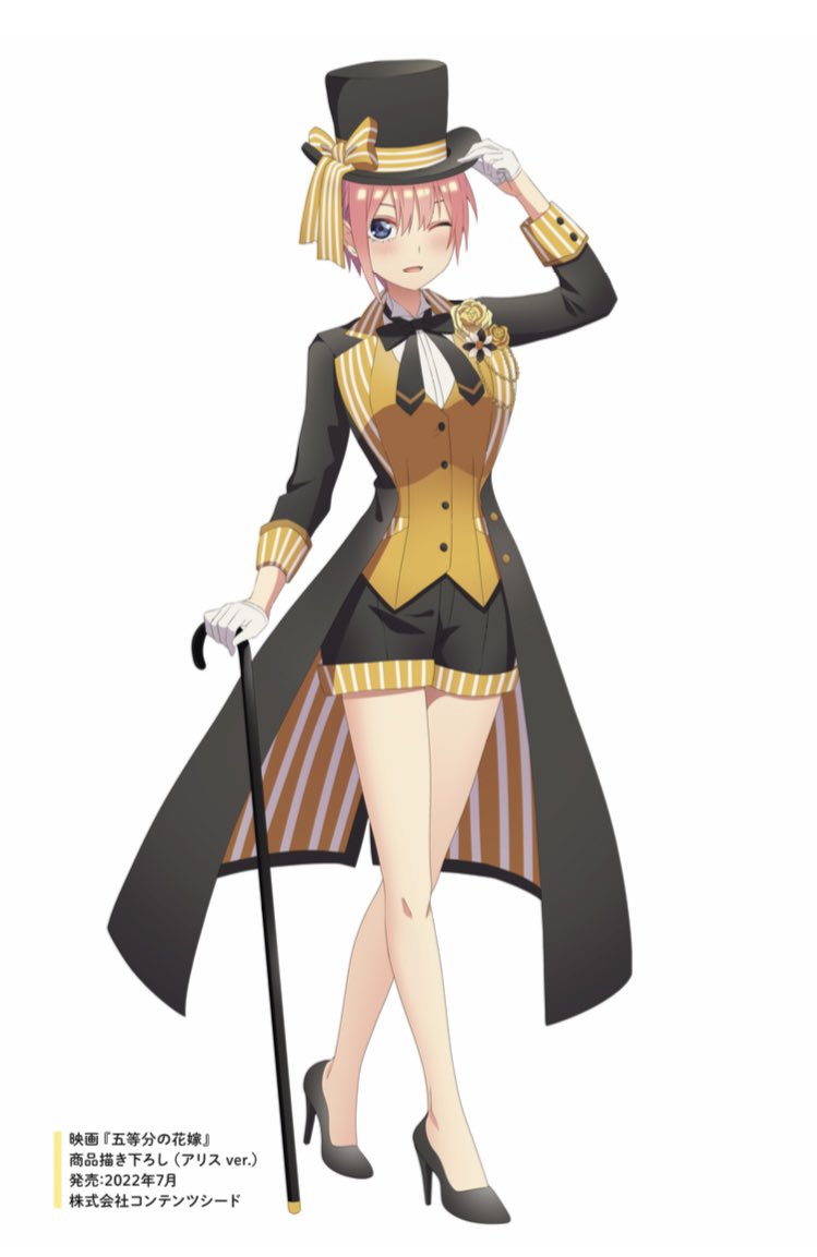 nakano ichika, go-toubun no hanayome, artist request, commentary request, 1girl, ;d, anime coloring, black bow, black bowtie, black hat, black shorts, blue eyes, blush, bow, bowtie, cane, collared shirt, crossed legs, full body, gloves, half gloves, hand on headwear, hat, high heels, holding, holding cane, looking at viewer, one eye closed, open mouth, pink hair, shirt, short hair, shorts, simple background, single sidelock, smile, solo, standing, stiletto heels, tailcoat, top hat, vest, waistcoat, watson cross, white background, white gloves, white shirt, yellow vest