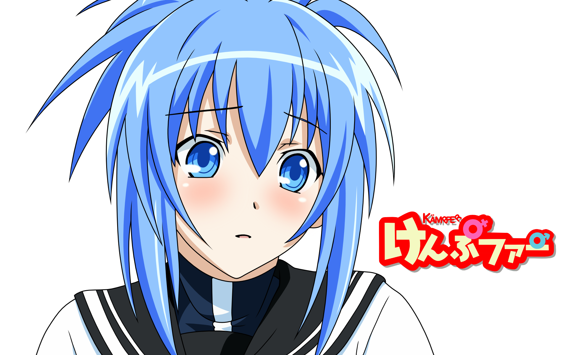 senou natsuru, kampfer, derivative work, highres, vector trace, 00s, 1girl, blue eyes, blue hair, blush, female focus, school uniform, serafuku, simple background, solo