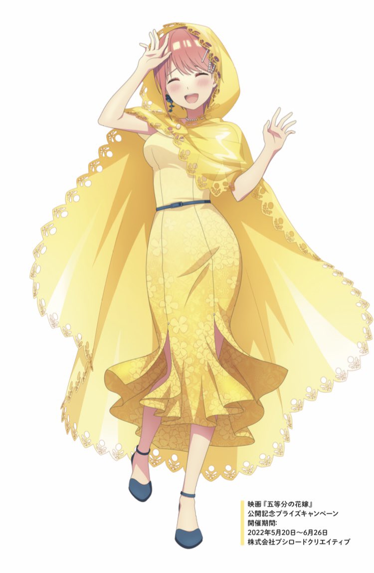 nakano ichika, go-toubun no hanayome, artist request, commentary request, 1girl, :d, anime coloring, blush, capelet, closed eyes, dress, full body, hair ornament, hairclip, hands up, hood, hood up, hooded capelet, jewelry, long dress, necklace, open mouth, pearl necklace, pink hair, short hair, side slit, simple background, single sidelock, smile, solo, standing, standing on one leg, strappy heels, tight clothes, tight dress, white background, yellow capelet, yellow dress