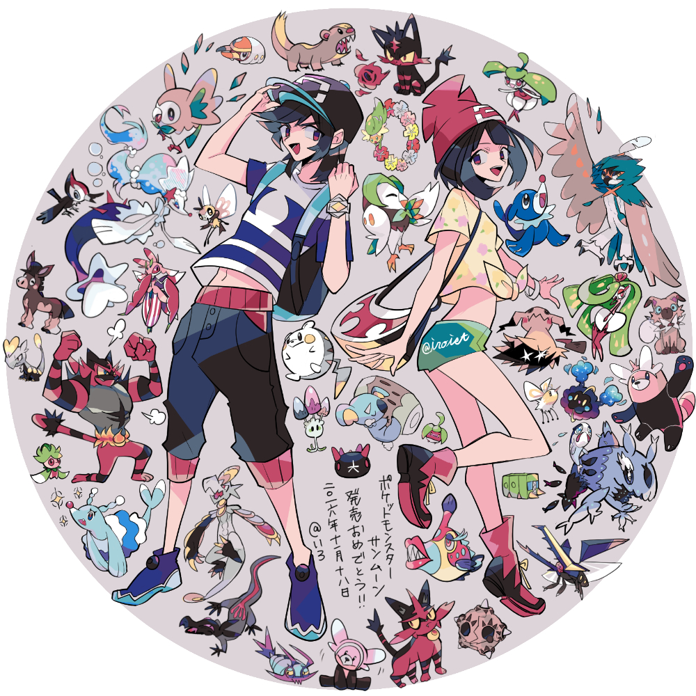 iroiro (hairoo), bewear, bounsweet, brionne, bruxish, comfey, cosmog, cutiefly, dartrix, decidueye, elio (pokemon), fomantis, grubbin, hakamo-o, incineroar, jangmo-o, komala, litten, lurantis, mimikyu, minior, minior (meteor), morelull, mudbray, pikipek, popplio, primarina, pyukumuku, ribombee, rockruff, rowlet, salandit, steenee, stufful, togedemaru, torracat, tsareena, vikavolt, wimpod, wishiwashi, wishiwashi (school), wishiwashi (solo), yungoos, nintendo, pokemon, pokemon sm, commentary request, translation request, 1boy, 1girl, backpack, bag, baseball cap, bird, black hair, black hat, black pants, black shoes, blue bag, blue shirt, blue shoes, bracelet, bright pupils, bubble, bug, cat, closed eyes, closed mouth, fire, fish, floral print, floral print shirt, flower, full body, gen 7 pokemon, green shorts, hand on headwear, handbag, hat, jewelry, legendary pokemon, mandibles, navel, on one knee, open mouth, owl, pants, pink eyes, pink flower, pink lips, pokemon (creature), red eyes, red flower, red hat, round image, sharp teeth, shirt, shoes, short hair, short sleeves, shorts, signature, smile, sparkle, standing, standing on one leg, stomach, striped clothes, striped shirt, t-shirt, teeth, twitter username, upper teeth only, white flower, white pupils, yellow eyes, yellow flower, yellow shirt, z-crystal, z-ring