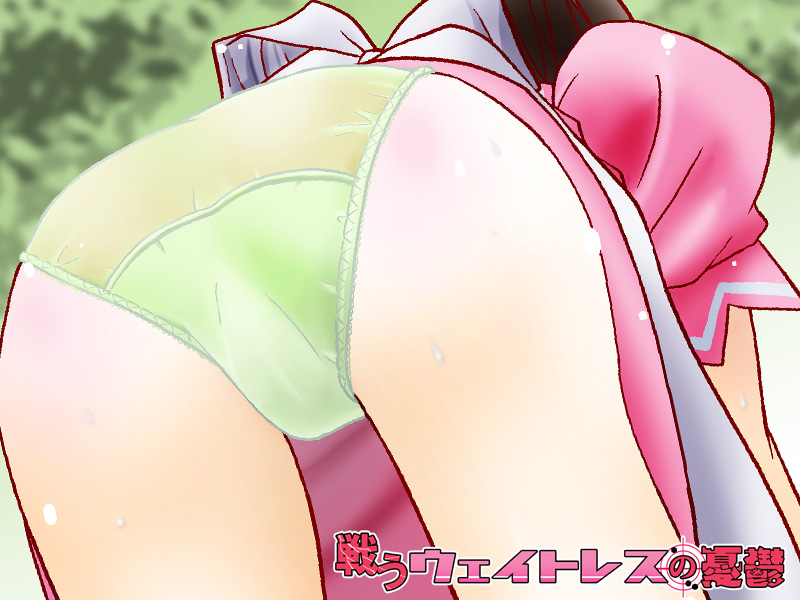 sentape, suzumiya haruhi, suzumiya haruhi no yuuutsu, 00s, ass, ass focus, brown hair, panties, pantyshot, skirt, solo, underwear, waitress