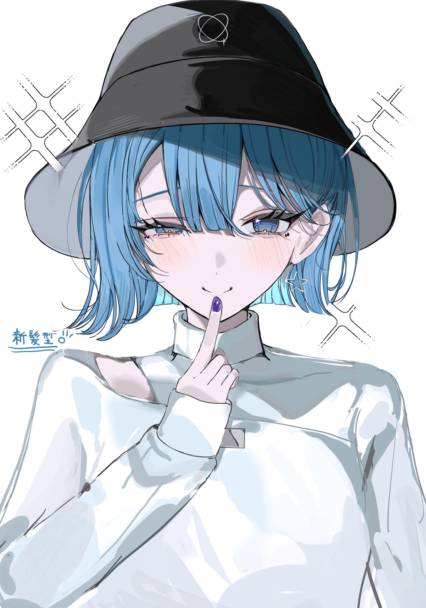 onigirimeshitya, hoshimachi suisei, hololive, commentary, highres, symbol-only commentary, translation request, 1girl, black hat, blue eyes, blue hair, bucket hat, clothing cutout, colored inner hair, hat, long sleeves, looking at viewer, multicolored hair, nail polish, purple nails, shoulder cutout, smile, solo, squinting, star (symbol), star in eye, sweater, symbol in eye, turtleneck, turtleneck sweater, upper body, virtual youtuber, white background, white sweater