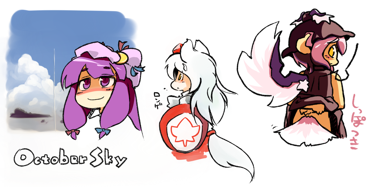 ugif, inubashiri momiji, mystia lorelei, patchouli knowledge, touhou, translation request, 3girls, animal ears, blush, cloud, english text, female focus, hat, long hair, multiple girls, outdoors, pink hair, purple eyes, purple hair, shield, short hair, sky, tail, tokin hat, white background, white hair, wings, wolf ears, wolf tail, yellow eyes