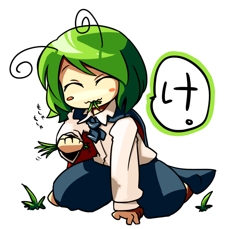 ugif, wriggle nightbug, touhou, 1girl, antennae, cape, eating, female focus, full body, grass, green hair, nature, plant, short hair, solo, white background