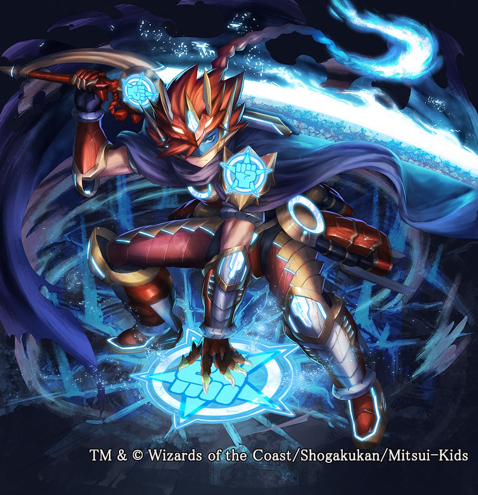 murakami hisashi, duel masters, commentary request, official art, 1boy, armor, armored boots, assault visor, blue visor, boots, braid, cloak, closed mouth, copyright notice, fake horns, fiery hair, fingerless gloves, glenmalt (duel masters), gloves, glowing, glowing sword, glowing weapon, hair over one eye, hand on ground, helmet, holding, holding sword, holding weapon, horned helmet, horns, long hair, magic circle, muscular, muscular male, purple cloak, red armor, single braid, solo, sword, vambraces, weapon