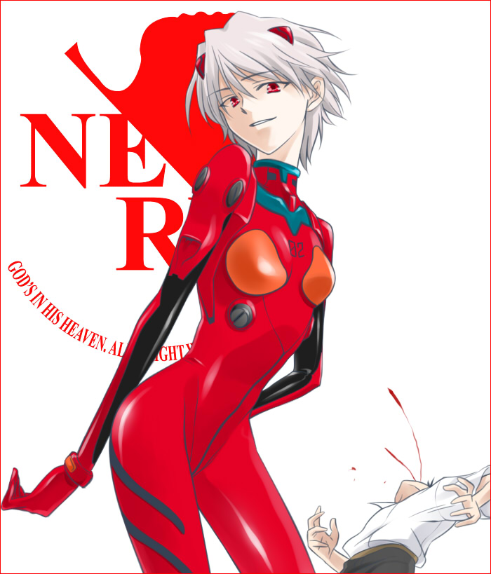futoumeido, ikari shinji, nagisa kaworu, souryuu asuka langley, neon genesis evangelion, bad id, bad pixiv id, 2boys, alternate costume, androgynous, belt, blood, bodysuit, border, cosplay, crossdressing, crossdressing (mtf), eyebrows hidden by hair, eyes visible through hair, grey hair, grin, hair between eyes, hair ornament, hairclip, hairpods, interface headset (evangelion), latex, looking at viewer, male focus, mecha pilot suit, multiple boys, neck, nerv, nosebleed, pants, parted lips, plugsuit (evangelion), red bodysuit, red border, red eyes, school uniform, shirt, smile, souryuu asuka langley (cosplay), spandex, standing, tokyo-3 middle school uniform, trap, white background, white shirt, yaoi
