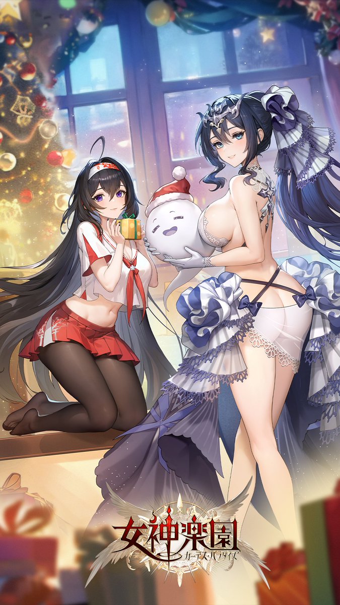 poseidon (goddess paradise), goddess paradise, artist request, commentary request, highres, 2girls, ahoge, ass, black hair, blue eyes, box, breasts, christmas ornaments, christmas tree, cleavage, closed mouth, copyright logo, gift, gift box, gloves, hair ornament, hat, holding, holding gift, logo, long hair, midriff, multiple girls, navel, neckerchief, open mouth, pantyhose, pleated skirt, pom pom (clothes), purple eyes, red hat, red neckerchief, red skirt, santa hat, shirt, skirt, tsukuyomi (goddess paradise), white gloves, white shirt