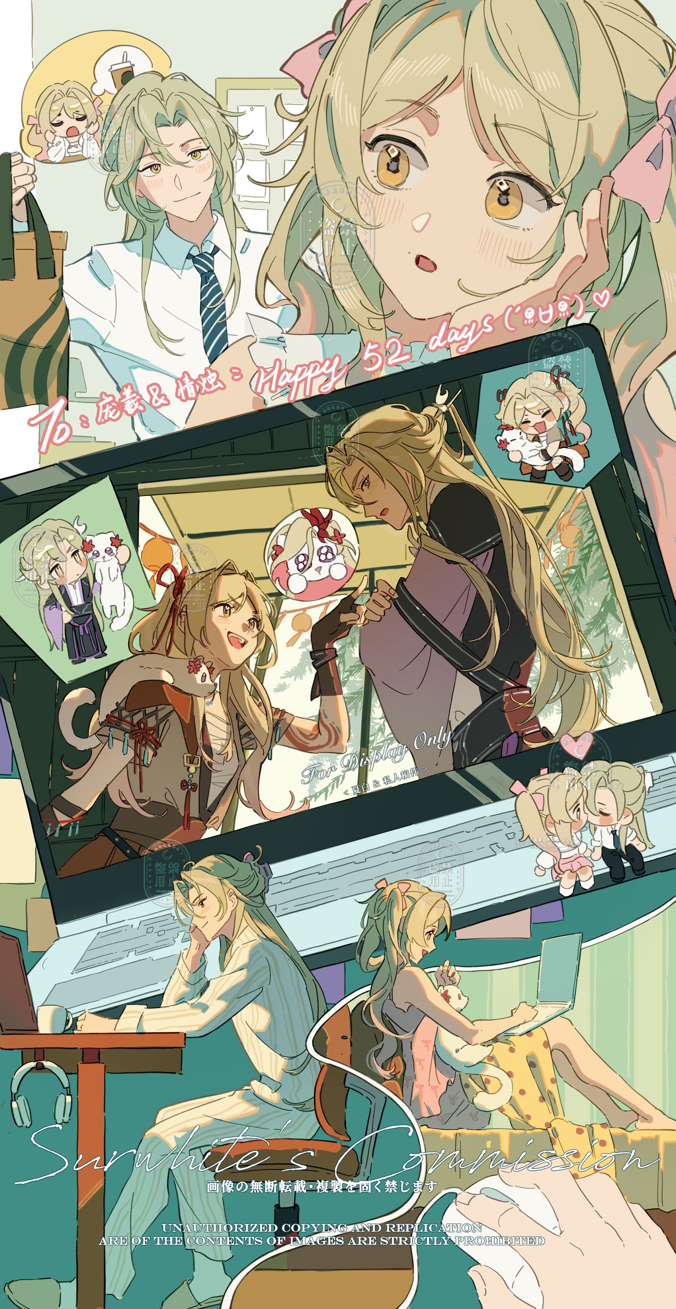 Rule34 – If it exists, there is porn of it / / 8899846