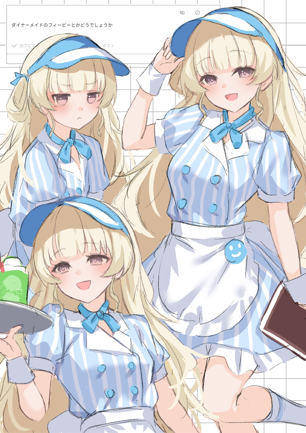 kuramoto beta-carotene, phoebe (wuthering waves), odaibako, wuthering waves, commentary request, highres, translation request, 1girl, :<, :d, alternate costume, apron, blonde hair, blue dress, blue ribbon, blue visor, breasts, closed mouth, cup, dress, drinking glass, fan request, grid background, holding, holding tray, long hair, looking at viewer, medium breasts, multiple views, neck ribbon, open mouth, purple eyes, ribbon, short sleeves, smile, striped clothes, striped dress, tray, very long hair, visor cap, waitress, white background