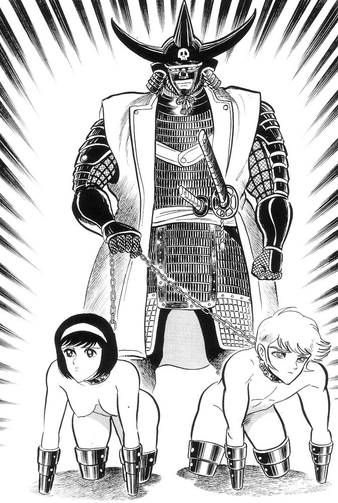 asuka ryou, makimura miki, slum king, devilman, violence jack, 1970s (style), 1girl, 2boys, all fours, amputee, breasts, chain, clothed male nude female, clothed male nude male, collar, convenient censoring, hanging breasts, leash, medium breasts, monochrome, multiple boys, nude, oldschool, pet play, quadruple amputee, retro artstyle, samurai, simple background