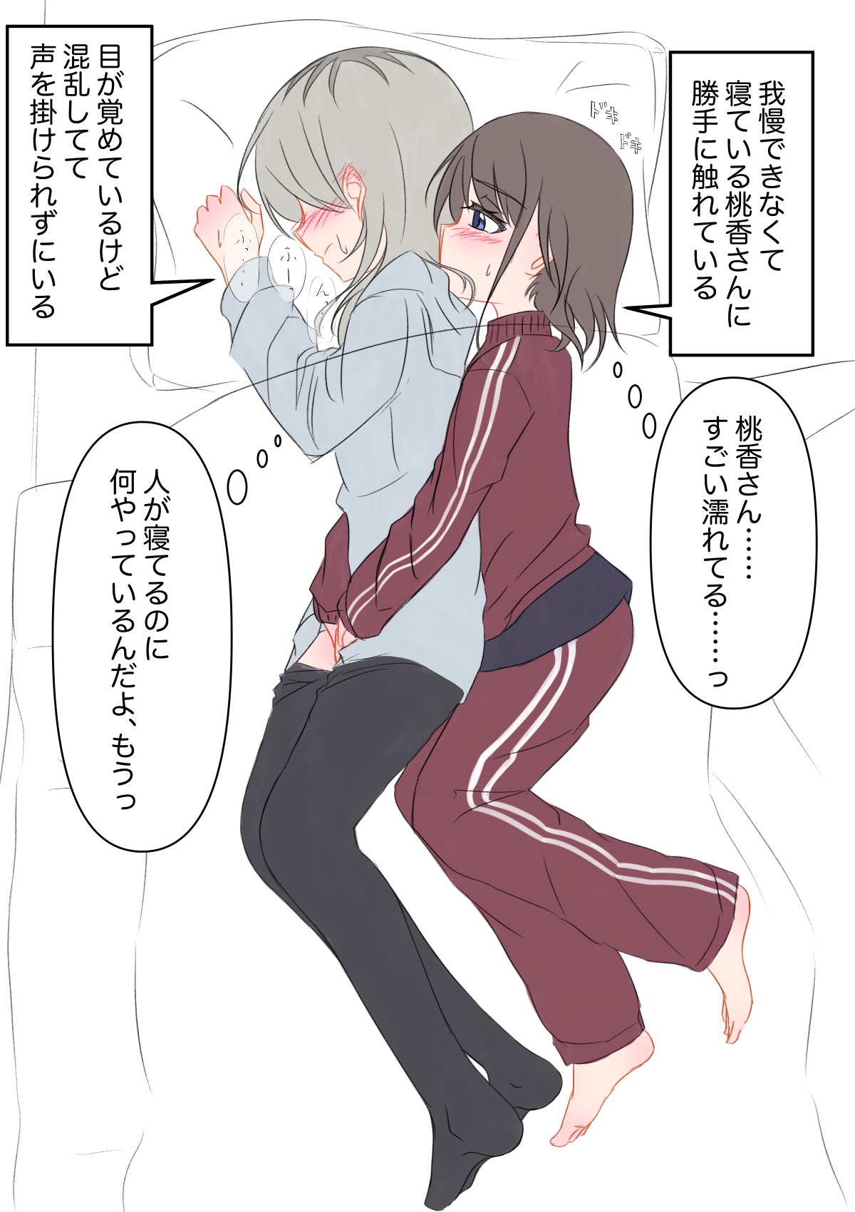 Rule34 – If it exists, there is porn of it / / 8903130