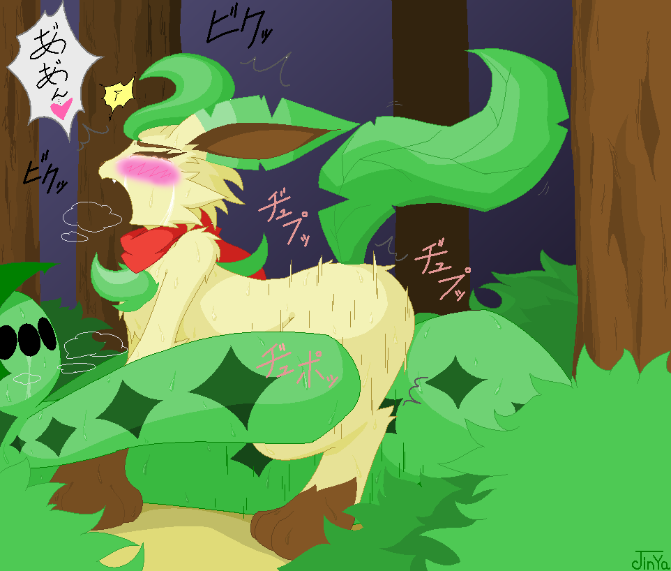 Rule34 – If it exists, there is porn of it / jinya, cacturne, eeveelution, leafeon / 442152