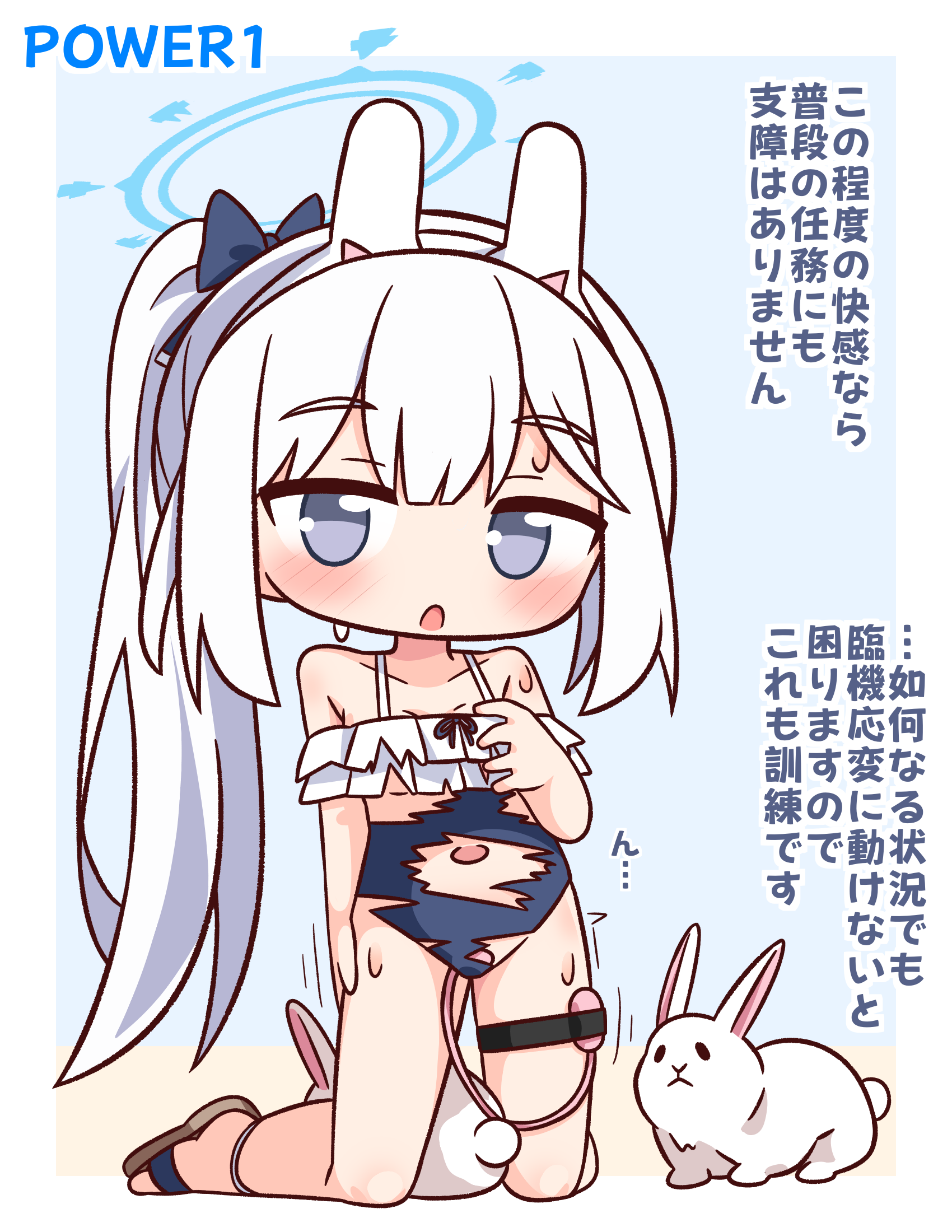 Rule34 – If it exists, there is porn of it / / 8930436