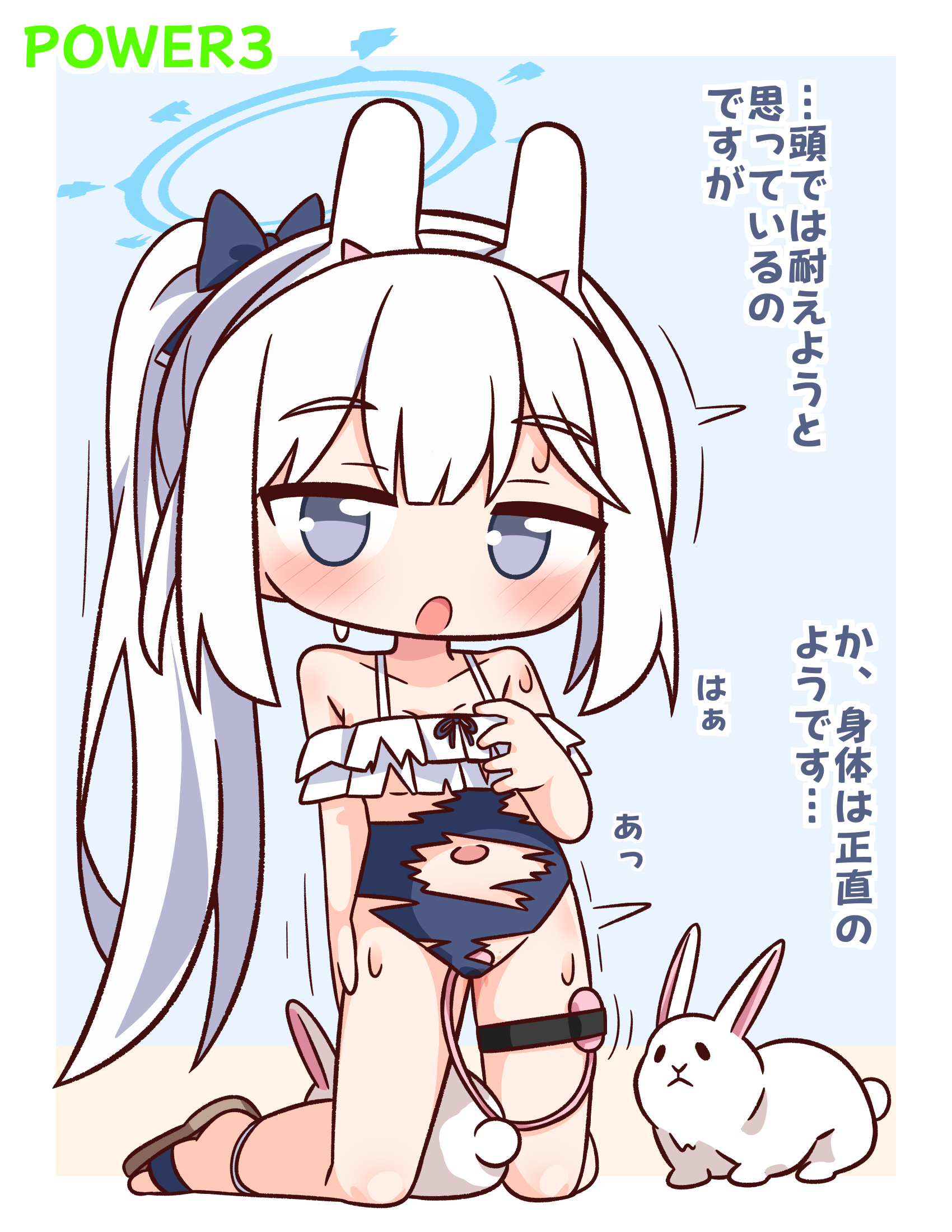 Rule34 – If it exists, there is porn of it / / 8930434