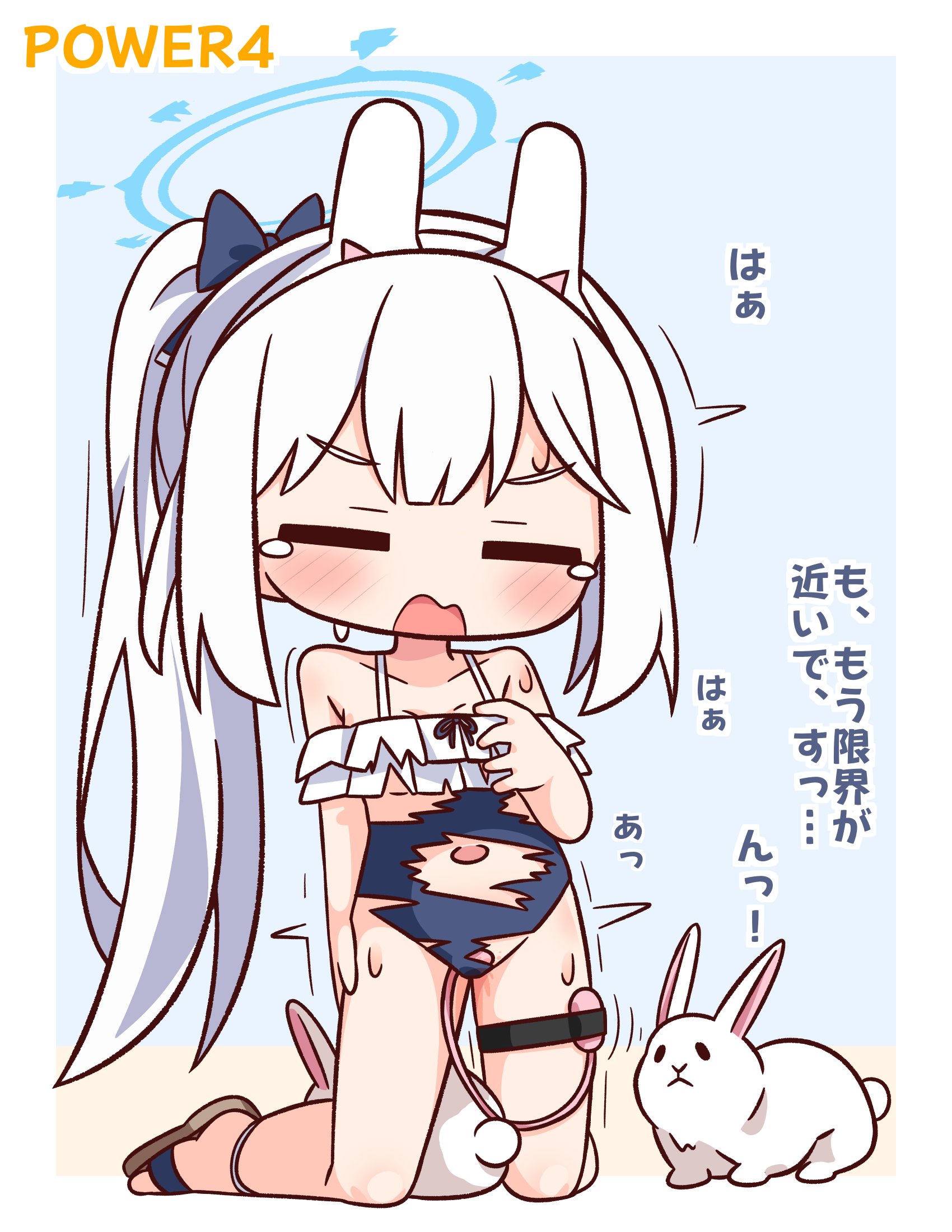 Rule34 – If it exists, there is porn of it / / 8930432