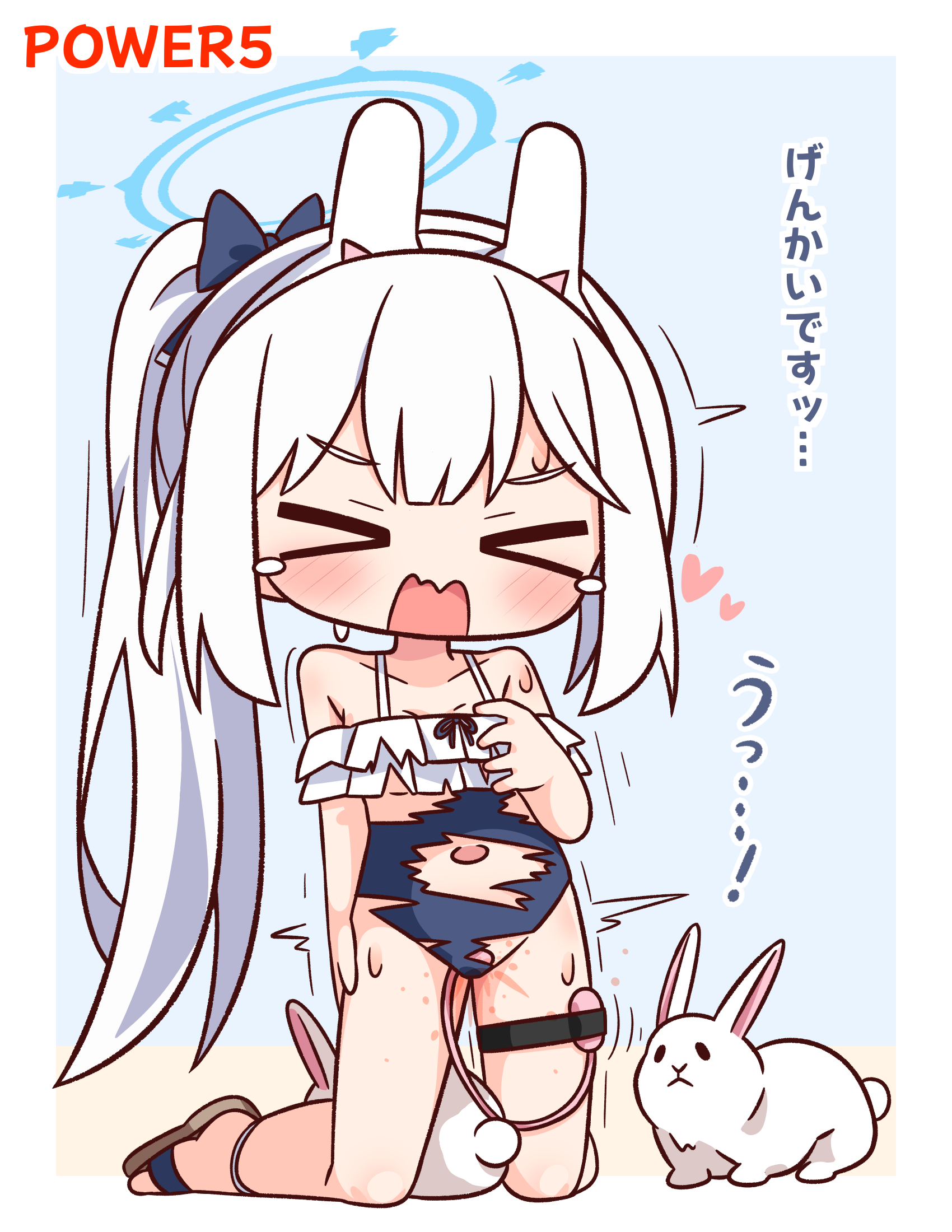 Rule34 – If it exists, there is porn of it / / 8930431