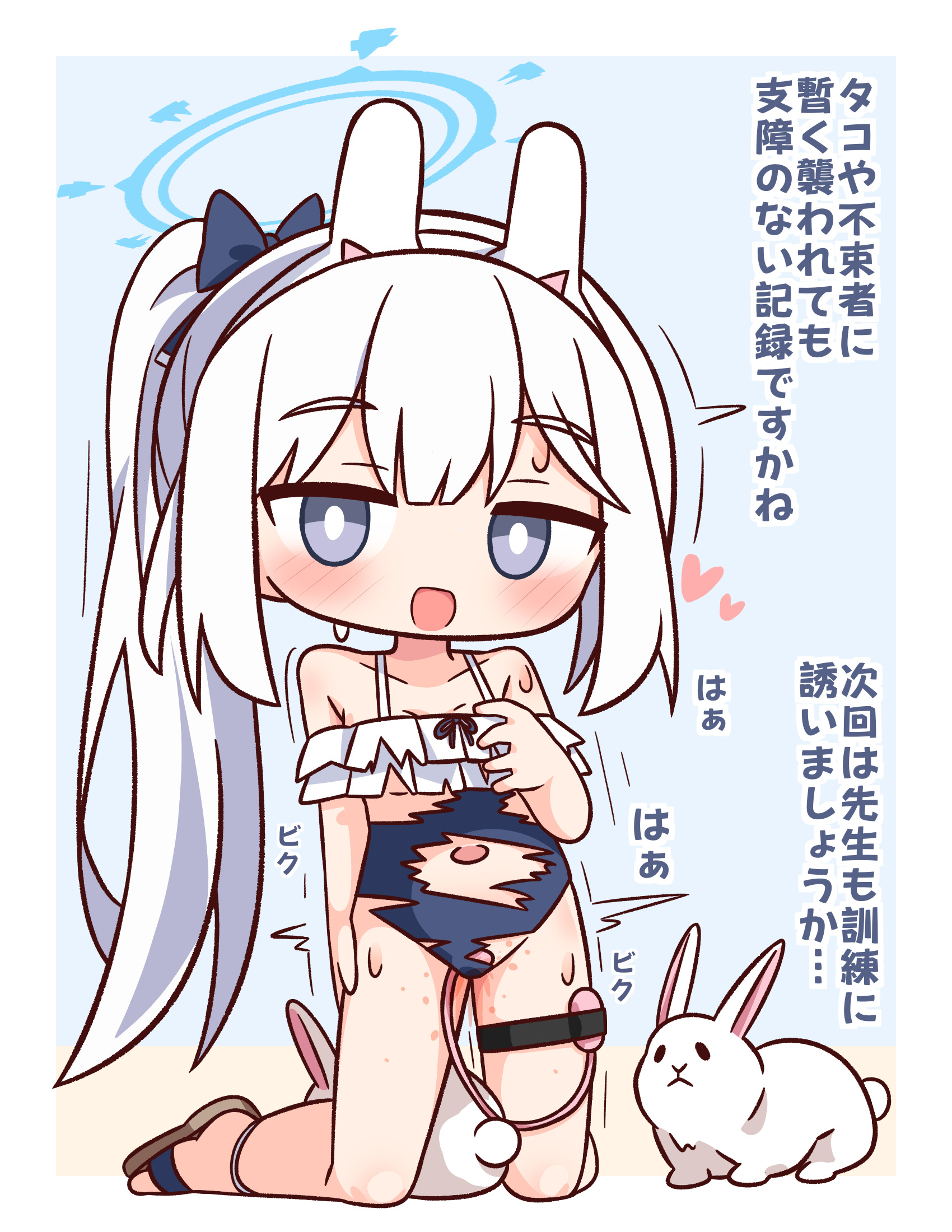 Rule34 – If it exists, there is porn of it / / 8930430