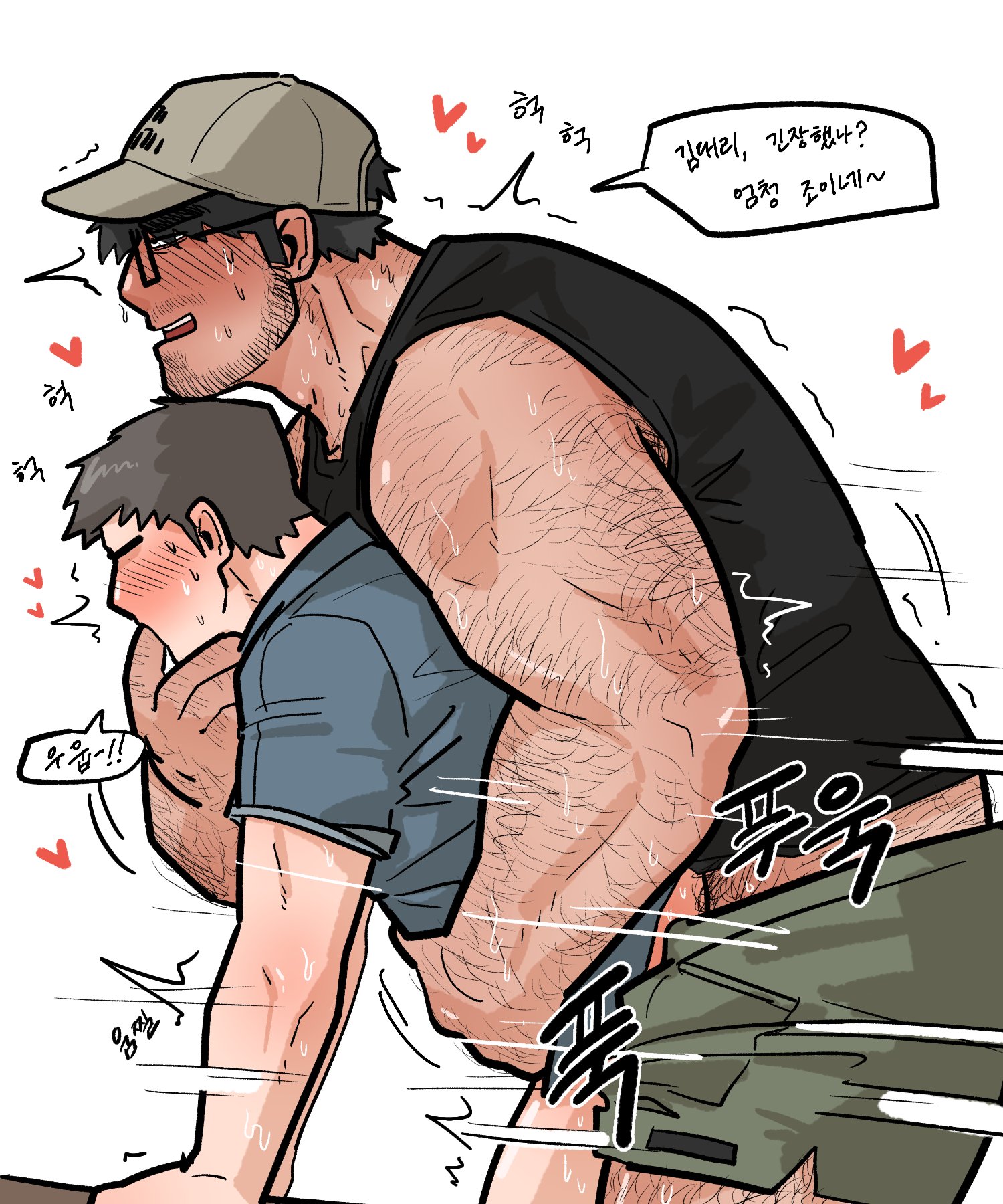 Rule34 – If it exists, there is porn of it / / 8937076