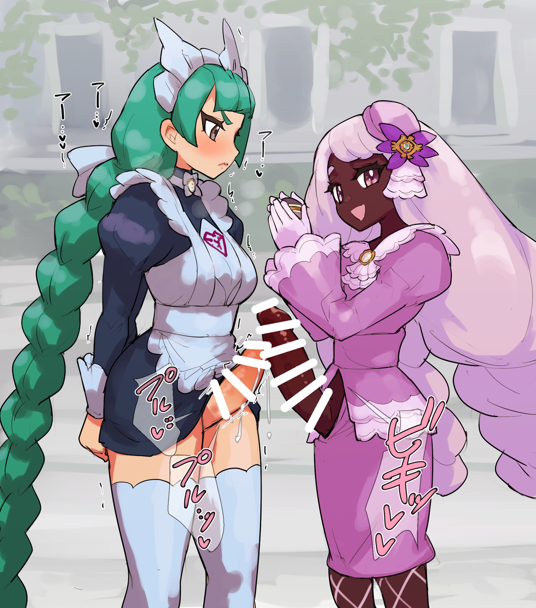 Rule34 – If it exists, there is porn of it / / 8939714