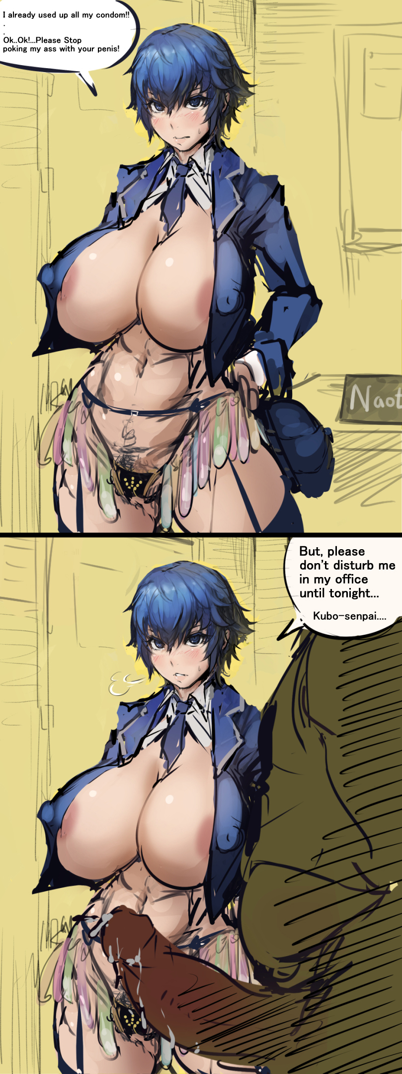 Rule34 – If it exists, there is porn of it / ero doll, kunaboto, shirogane naoto / 444983