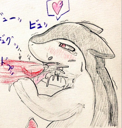 Rule34 – If it exists, there is porn of it / typhlosion / 445015