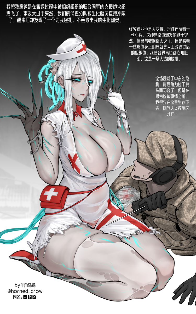 Rule34 – If it exists, there is porn of it / / 8946593