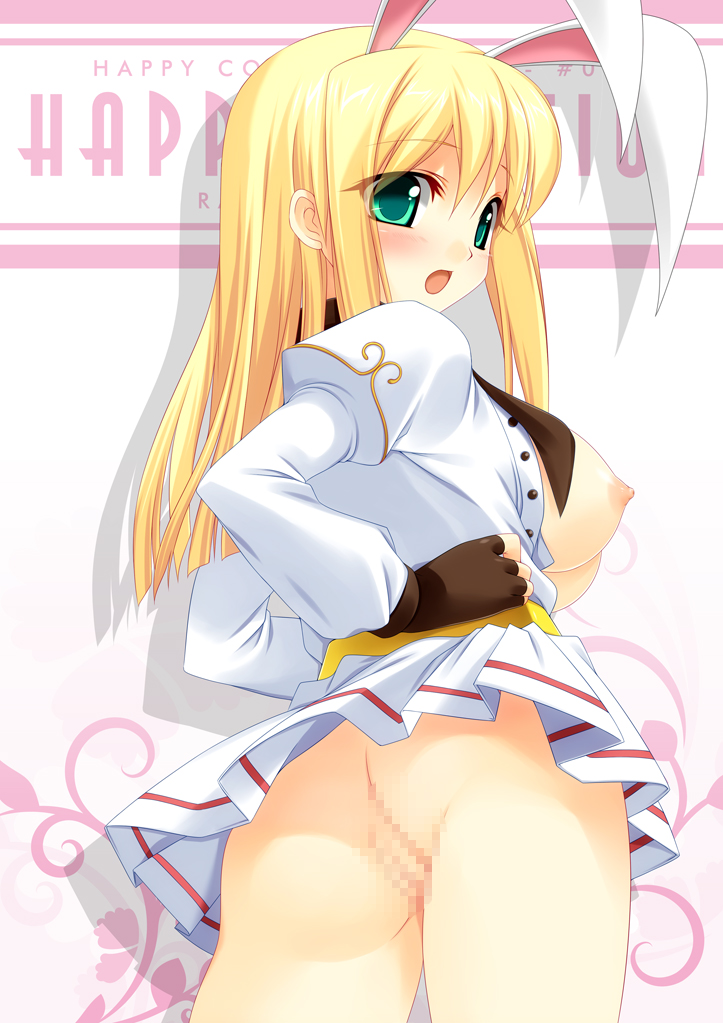 Rule34 – If it exists, there is porn of it / kinoshita ichi, game master, game master (ragnarok online) / 445617