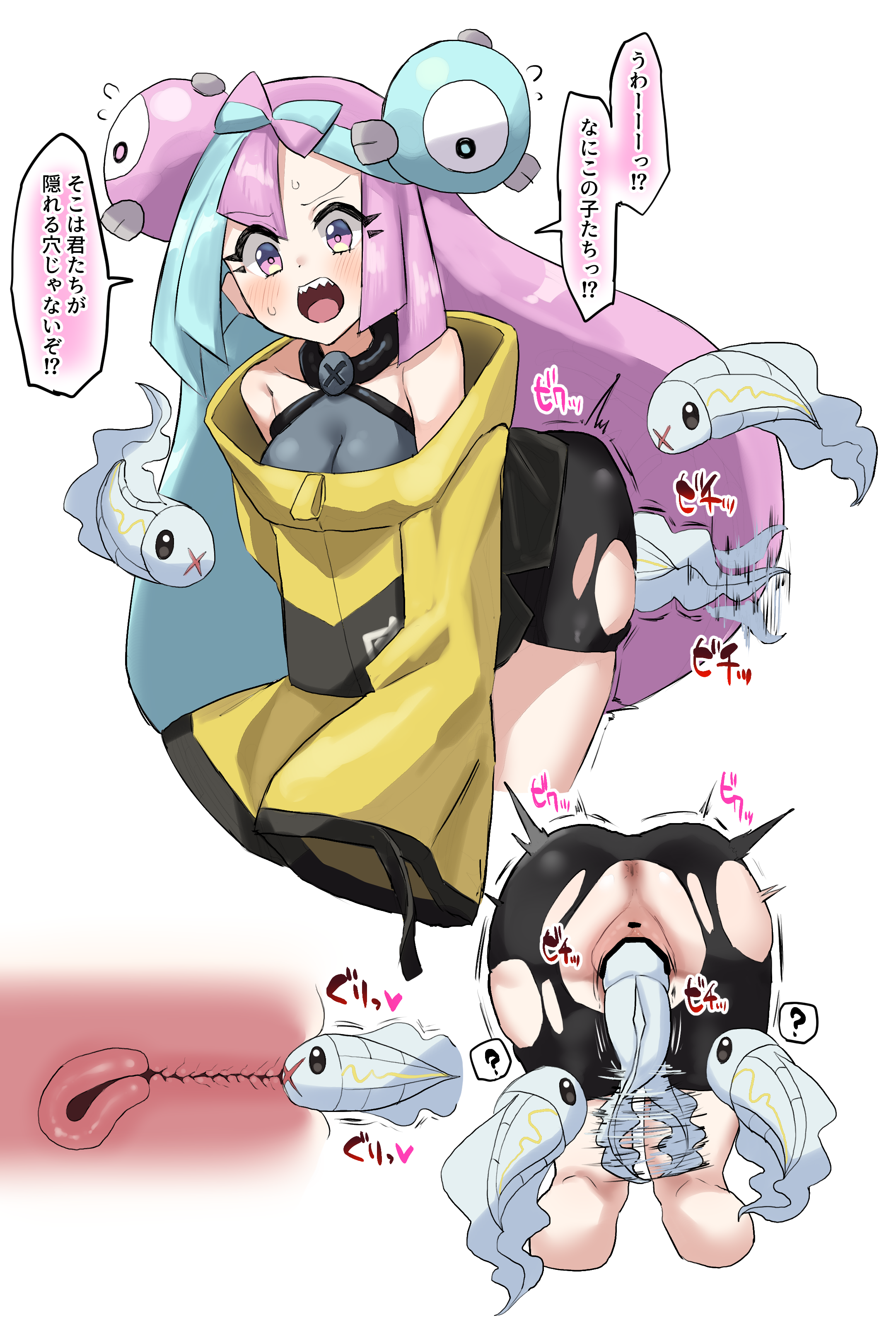 Rule34 – If it exists, there is porn of it / tynamo / 8955190