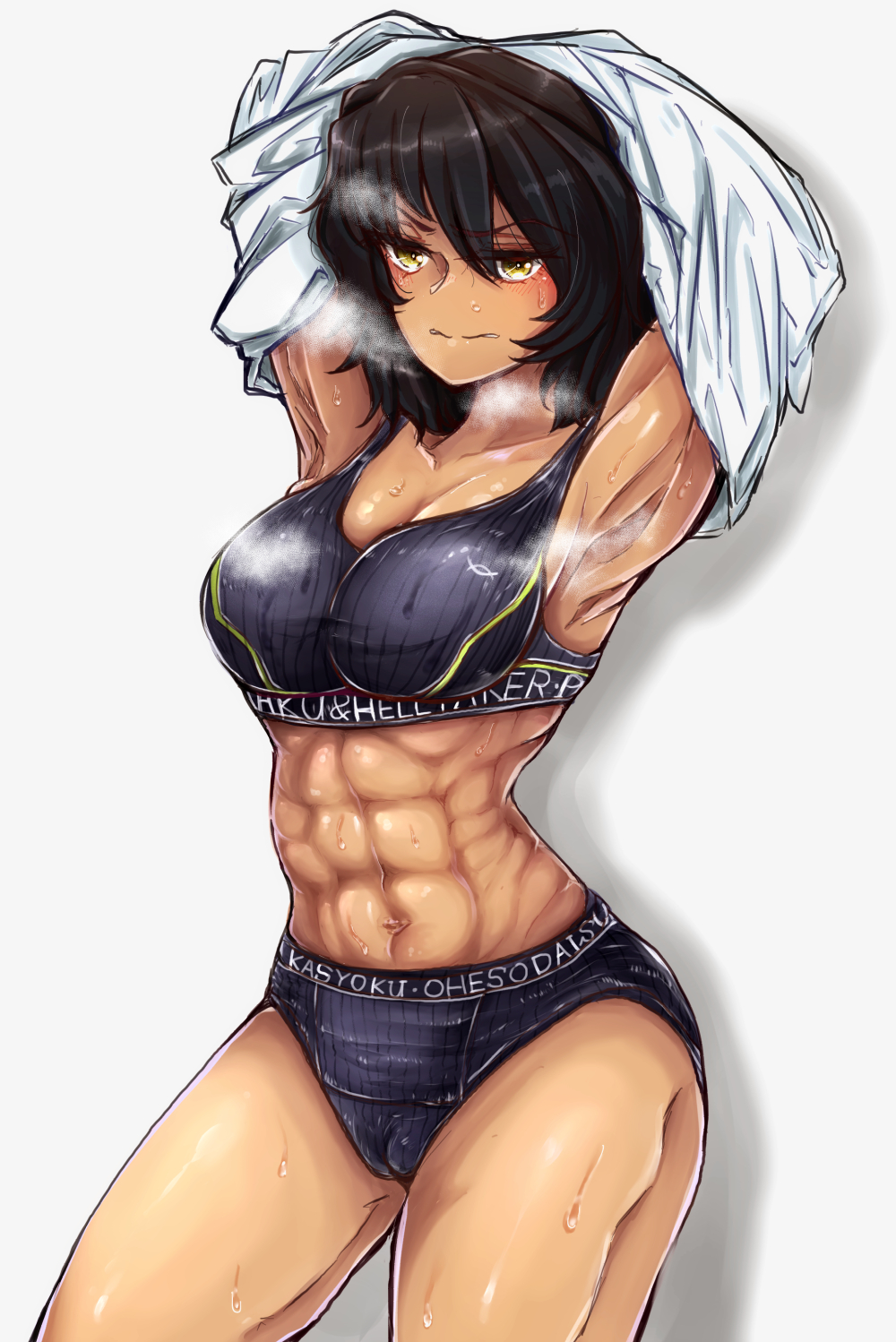 Rule34 – If it exists, there is porn of it / andou (girls und panzer) / 8966870